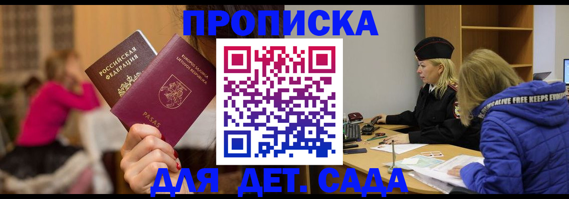 форма 3 в Новоузенске